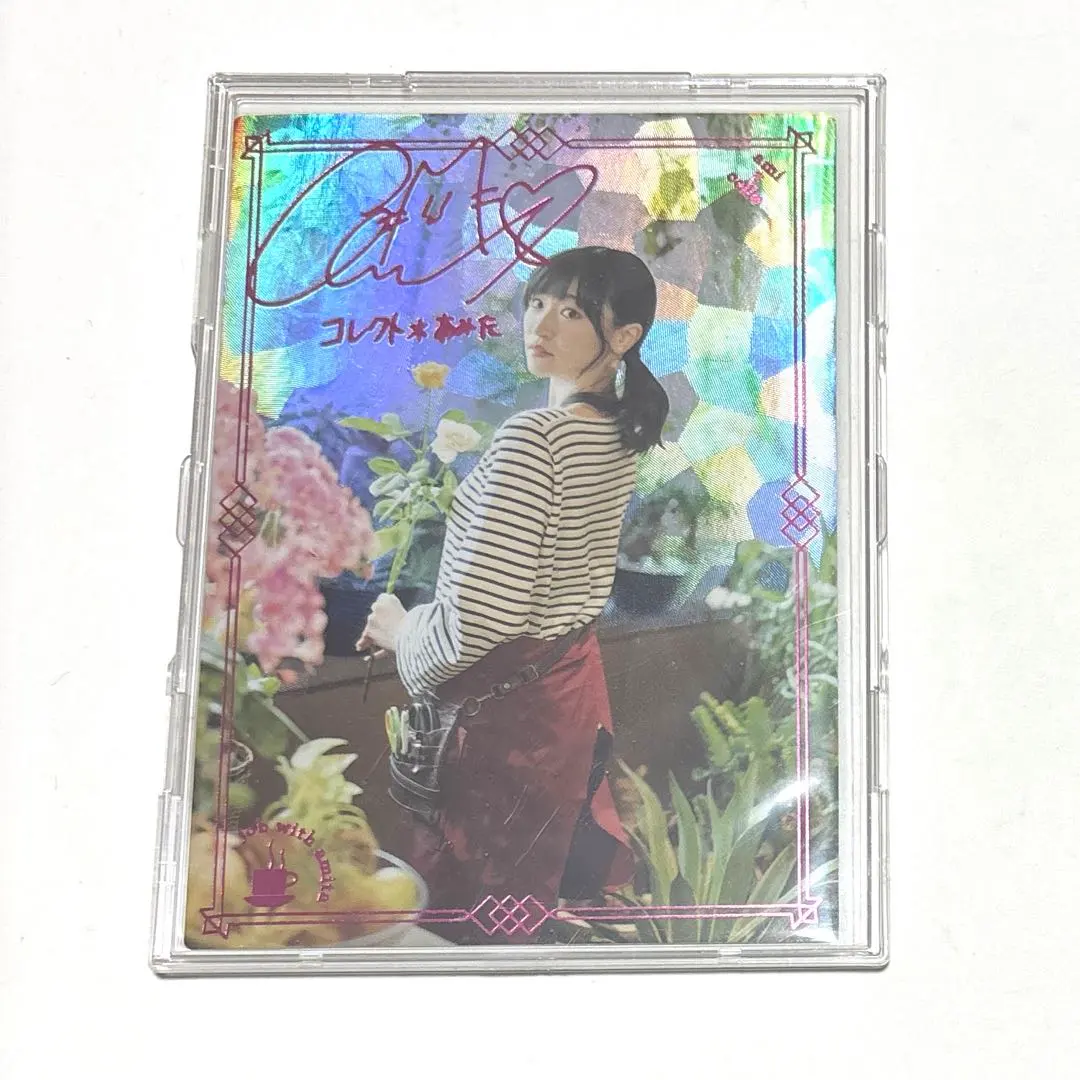 2026年最新】コレクトあみたの人気アイテム - メルカリ