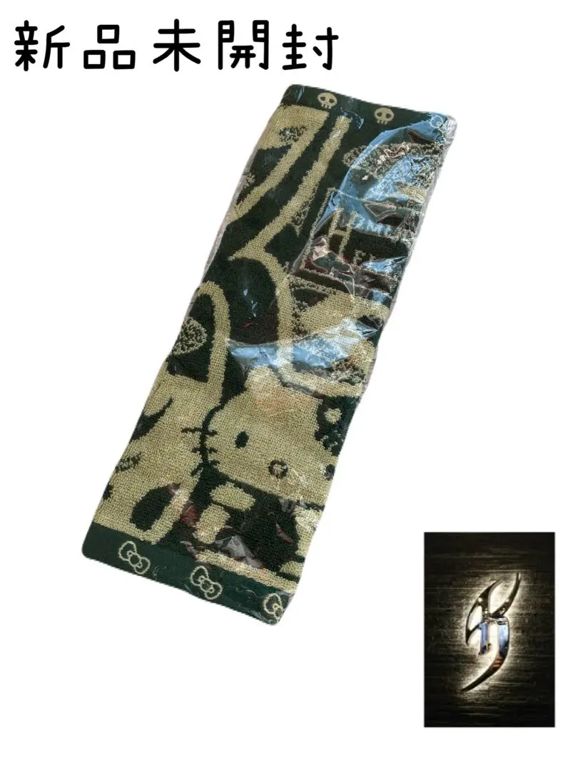 2026年最新】氷室京介 キティの人気アイテム - メルカリ