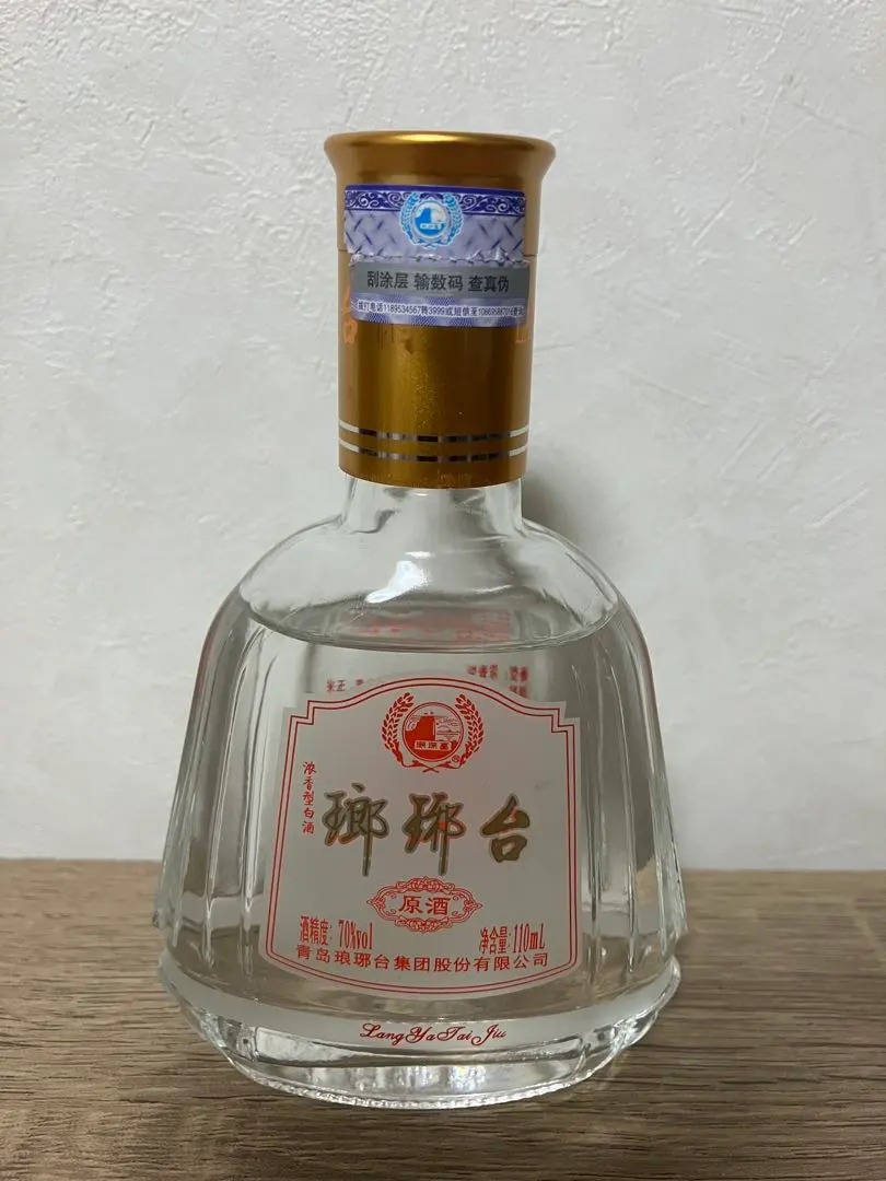 2026年最新】瑯琊台の人気アイテム - メルカリ