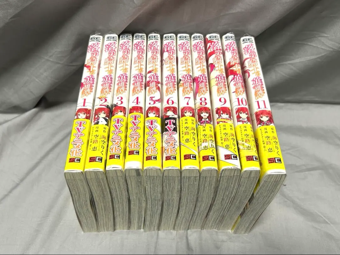 2026年最新】落第騎士の英雄譚全巻の人気アイテム - メルカリ