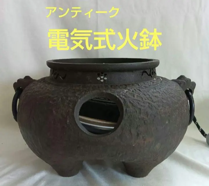 2026年最新】電気火鉢の人気アイテム - メルカリ