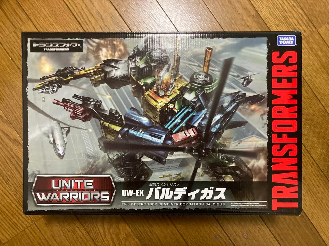 2026年最新】バルディガスの人気アイテム - メルカリ