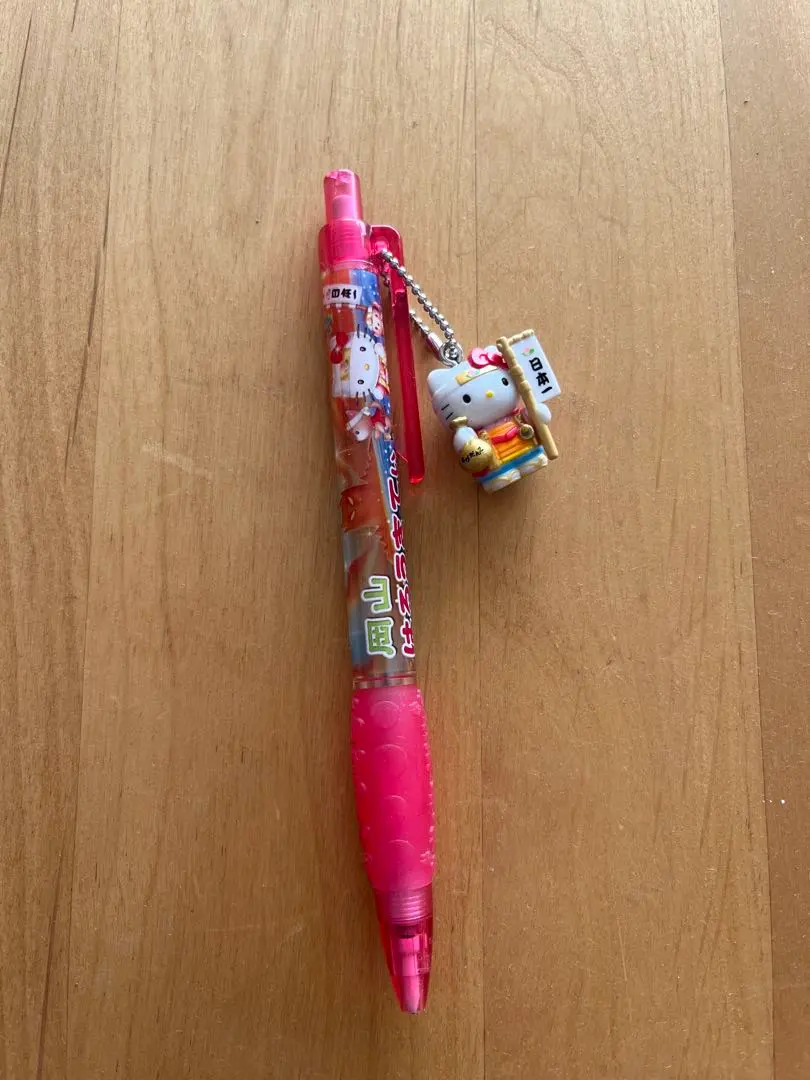 2026年最新】キティ シャーペン 1997の人気アイテム - メルカリ