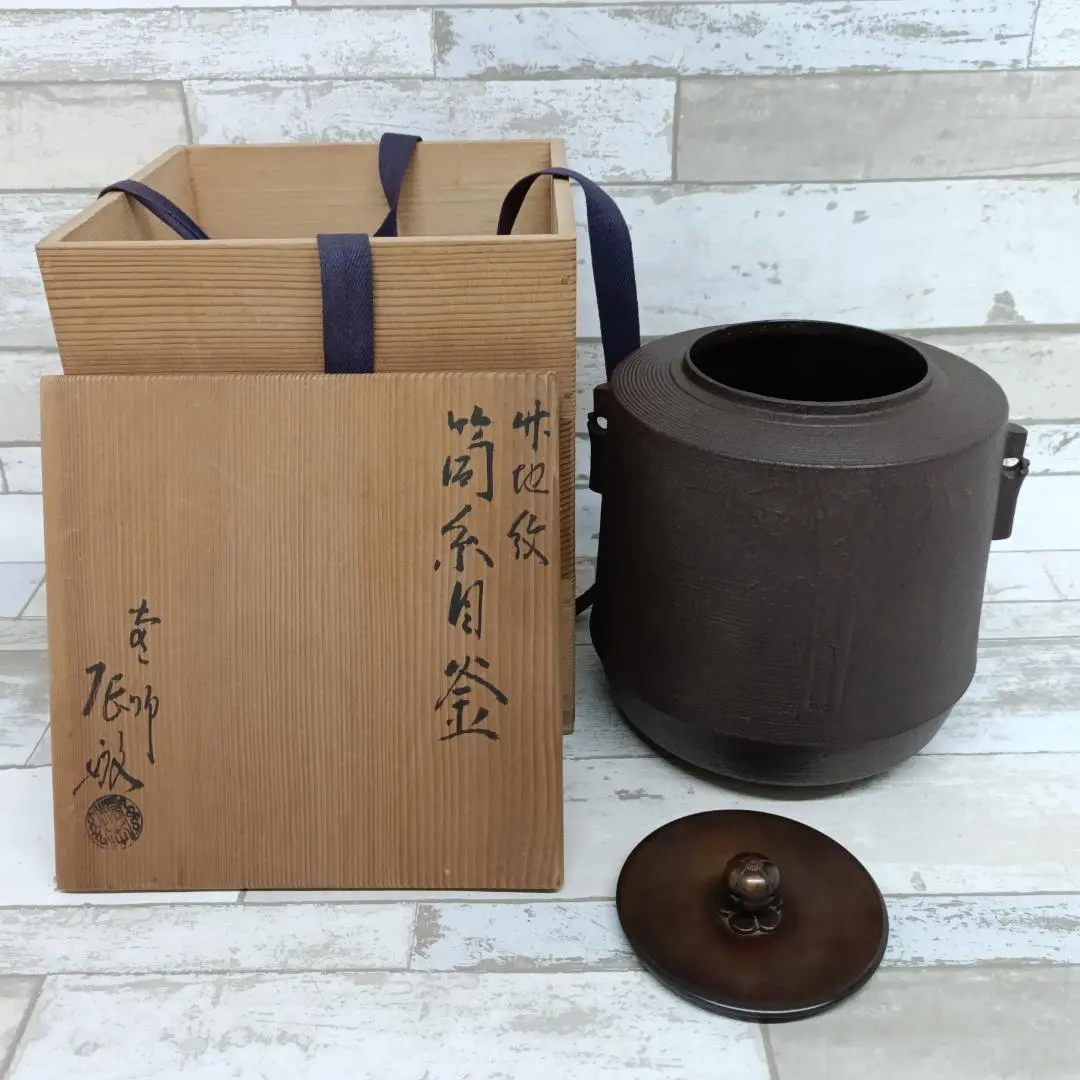 2026年最新】釜 辰敏の人気アイテム - メルカリ