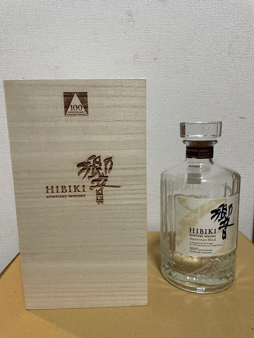 2026年最新】響 21年 ミニボトルの人気アイテム - メルカリ