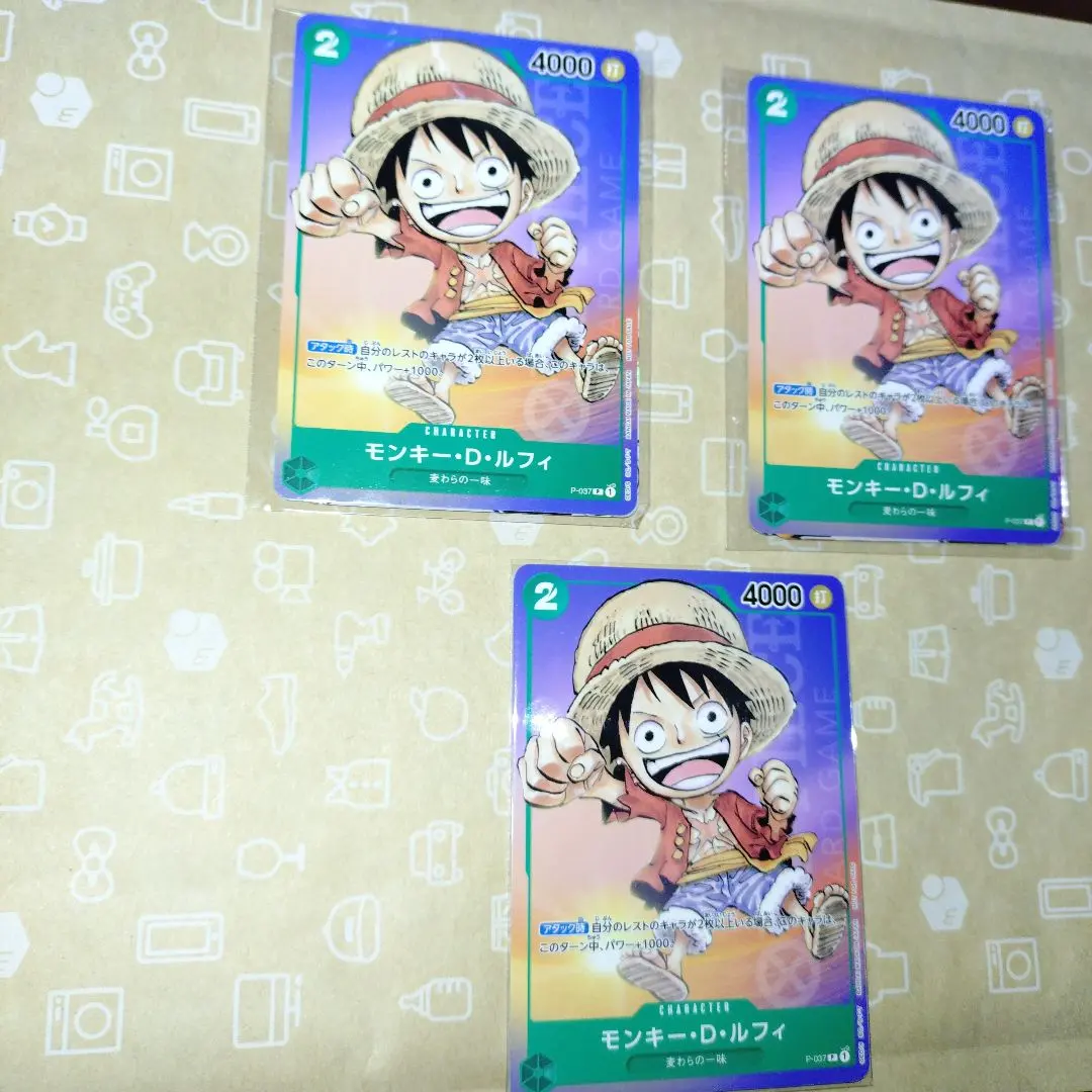 2026年最新】遊戯王 スーパーコンプリートブックの人気アイテム - メルカリ