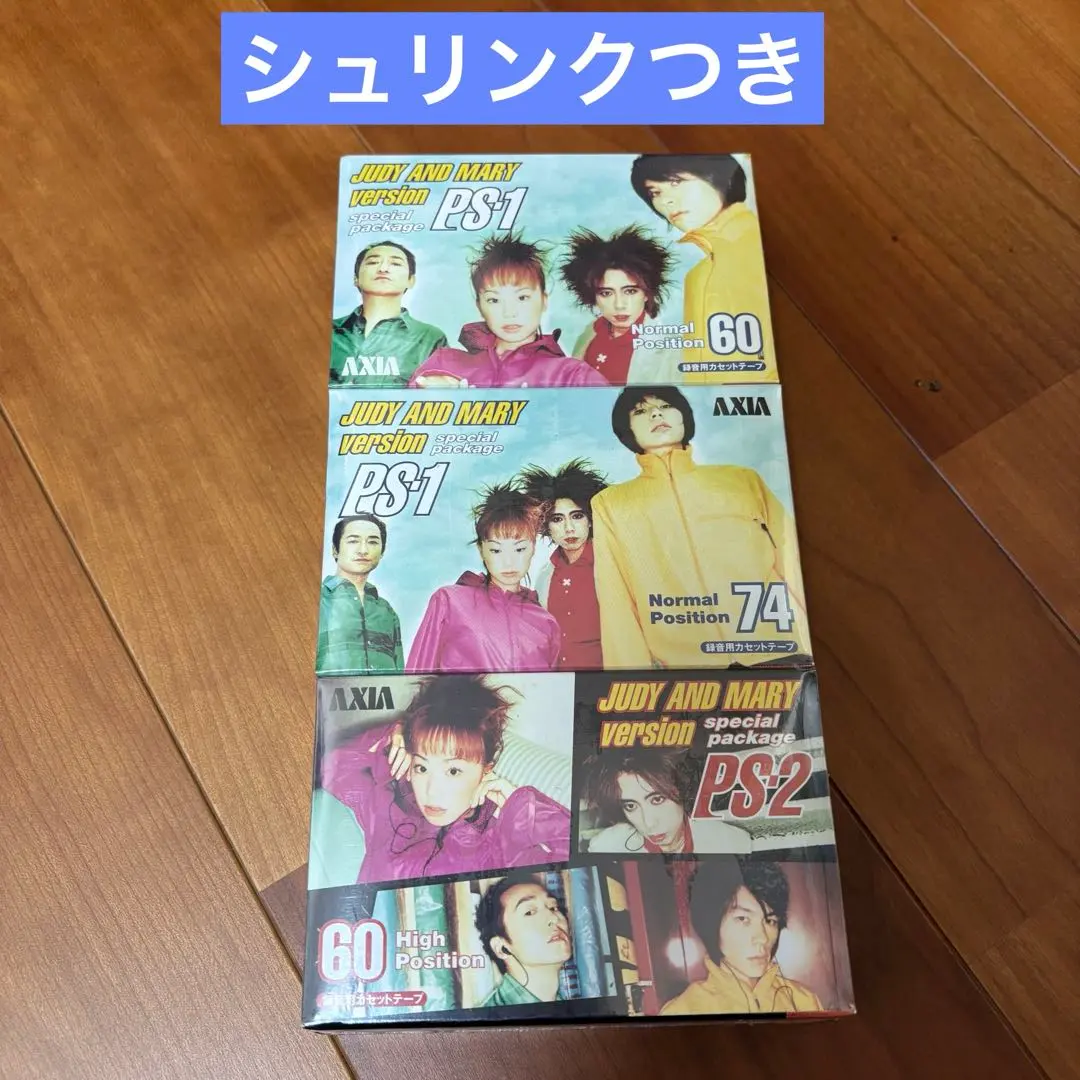 2026年最新】judy and mary axiaの人気アイテム - メルカリ