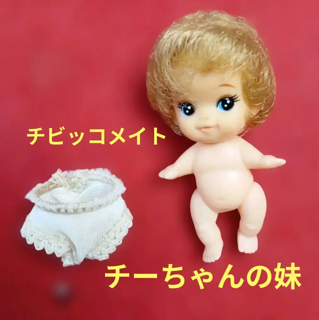 2026年最新】チーちゃん タカラの人気アイテム - メルカリ