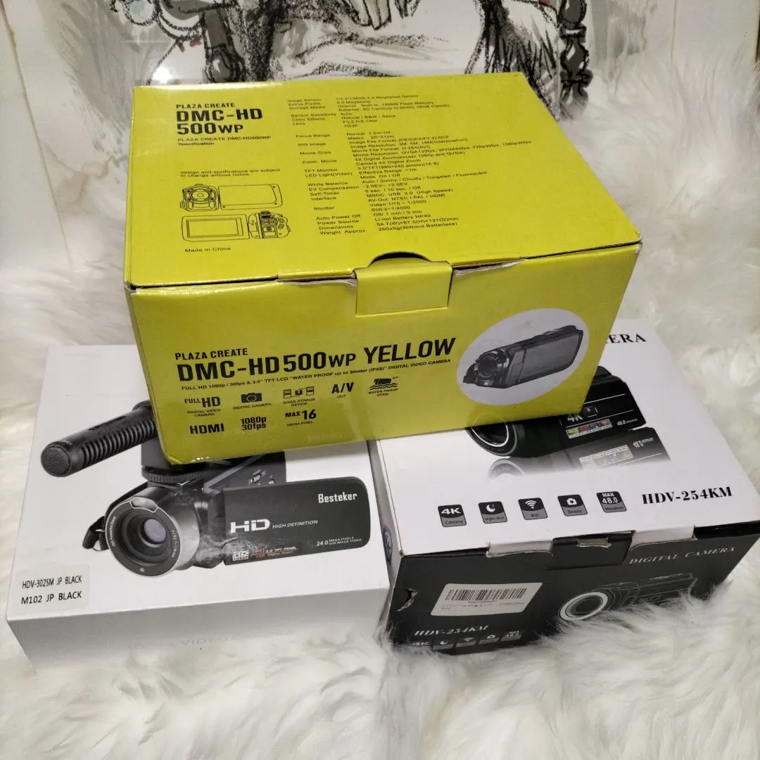 2026年最新】hdv-254kmの人気アイテム - メルカリ