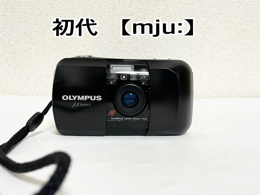 2026年最新】Olympus mju 初代の人気アイテム - メルカリ