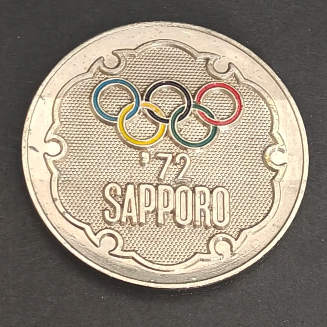 1972年 第11回 札幌オリンピック 冬季大会 記念切手型 純銀メダル 2025年