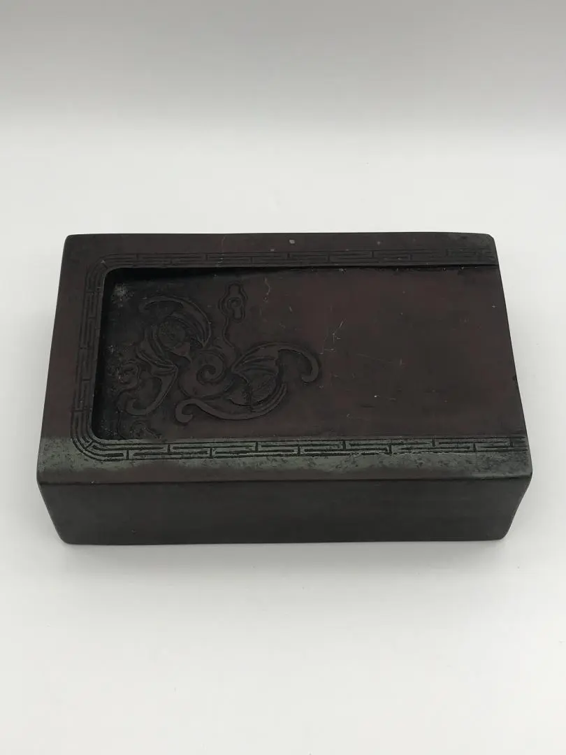 古端渓硯円硯清時代龍紋彫り石渠硯唐木蓋台極上品初出し物(F-49)