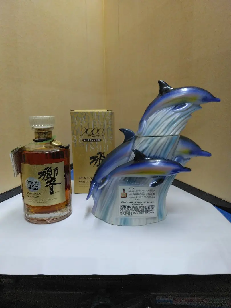 2026年最新】サントリー ウイスキー イルカの人気アイテム - メルカリ