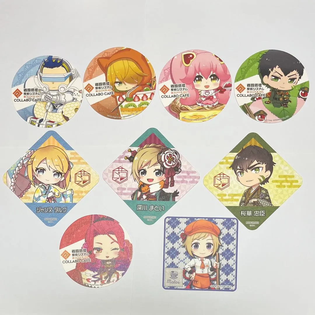 2026年最新】コンパス スイパラ ジャンヌの人気アイテム - メルカリ