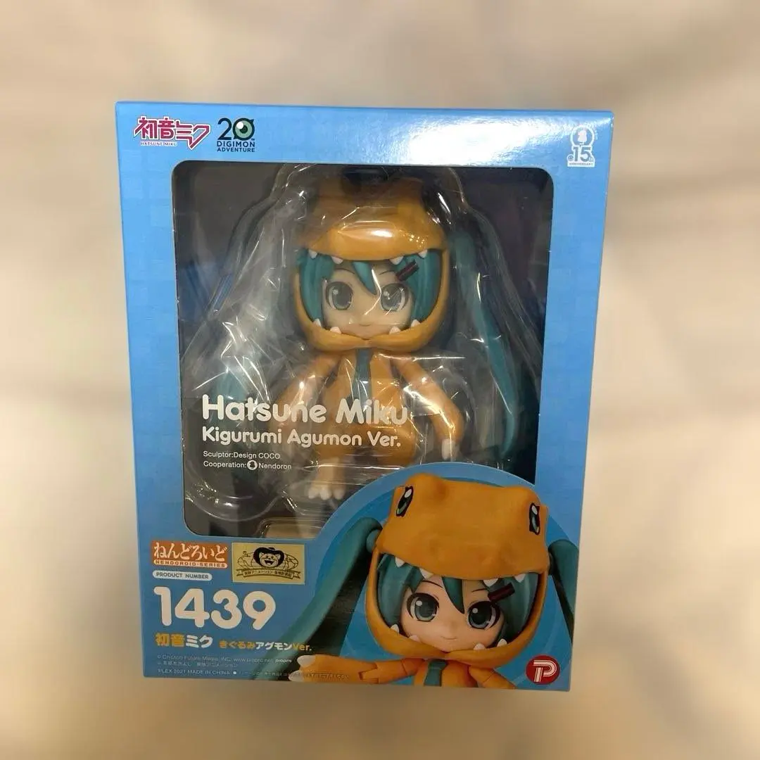 2026年最新】ねんどろいど初音ミクきぐるみアグモンVer_の人気アイテム