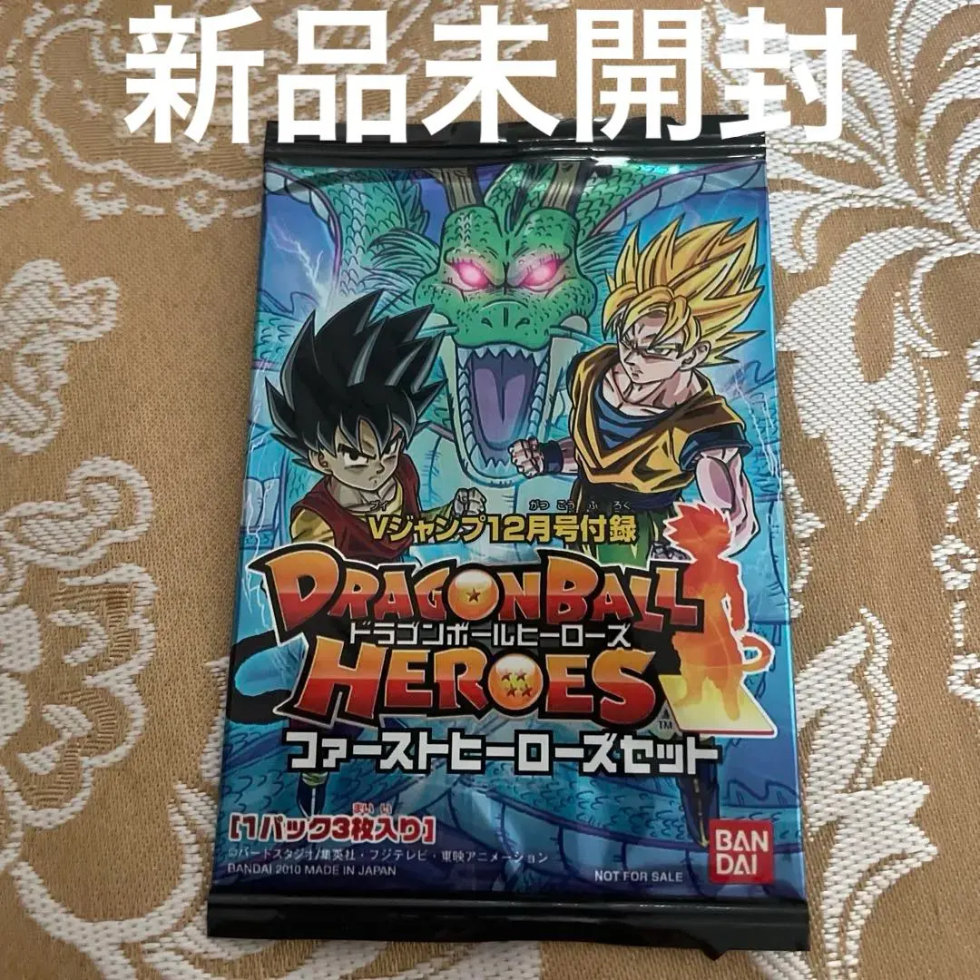 2026年最新】スーパーファーストヒーローズセットの人気アイテム