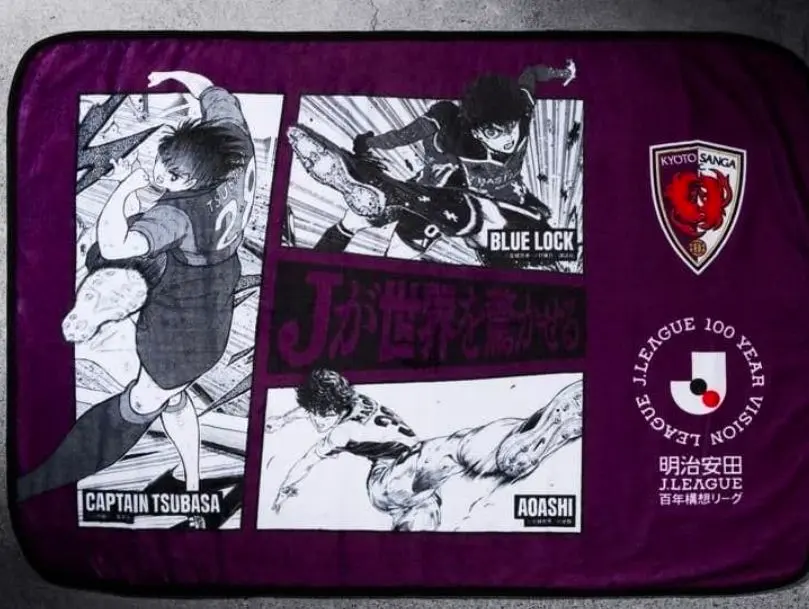 2026年最新】ヴィッセル神戸 ブランケットの人気アイテム - メルカリ