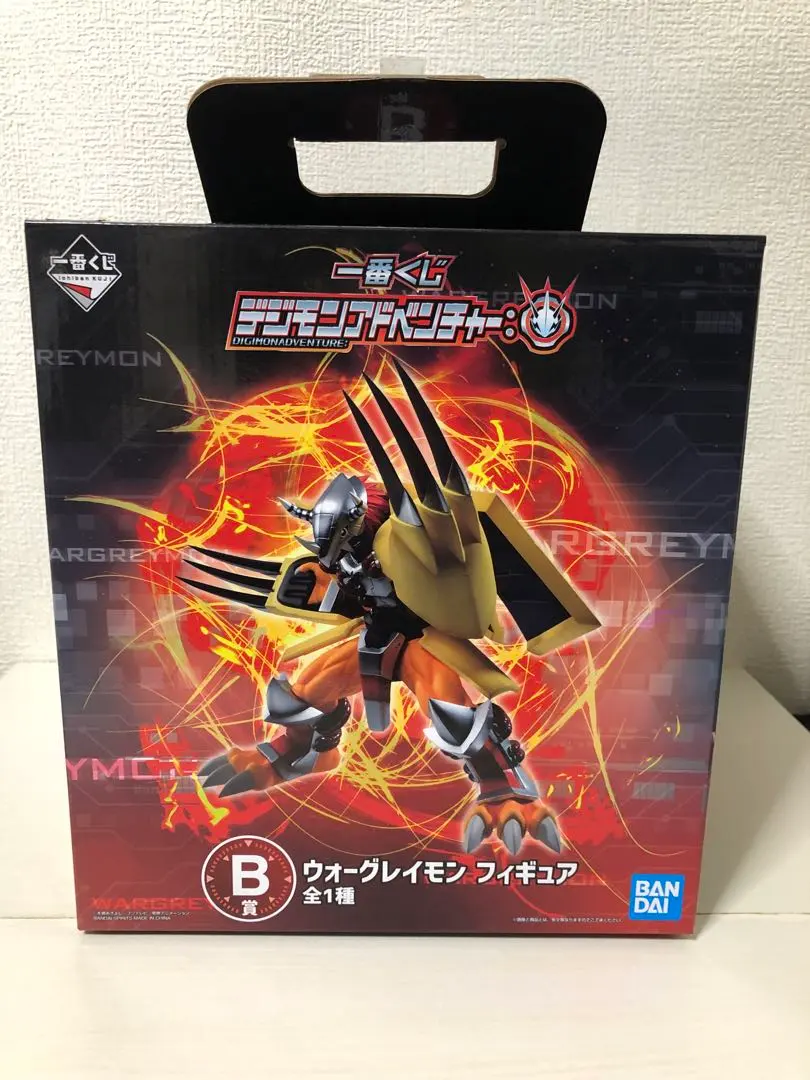 2026年最新】ウォーグレイモン 一番くじの人気アイテム - メルカリ