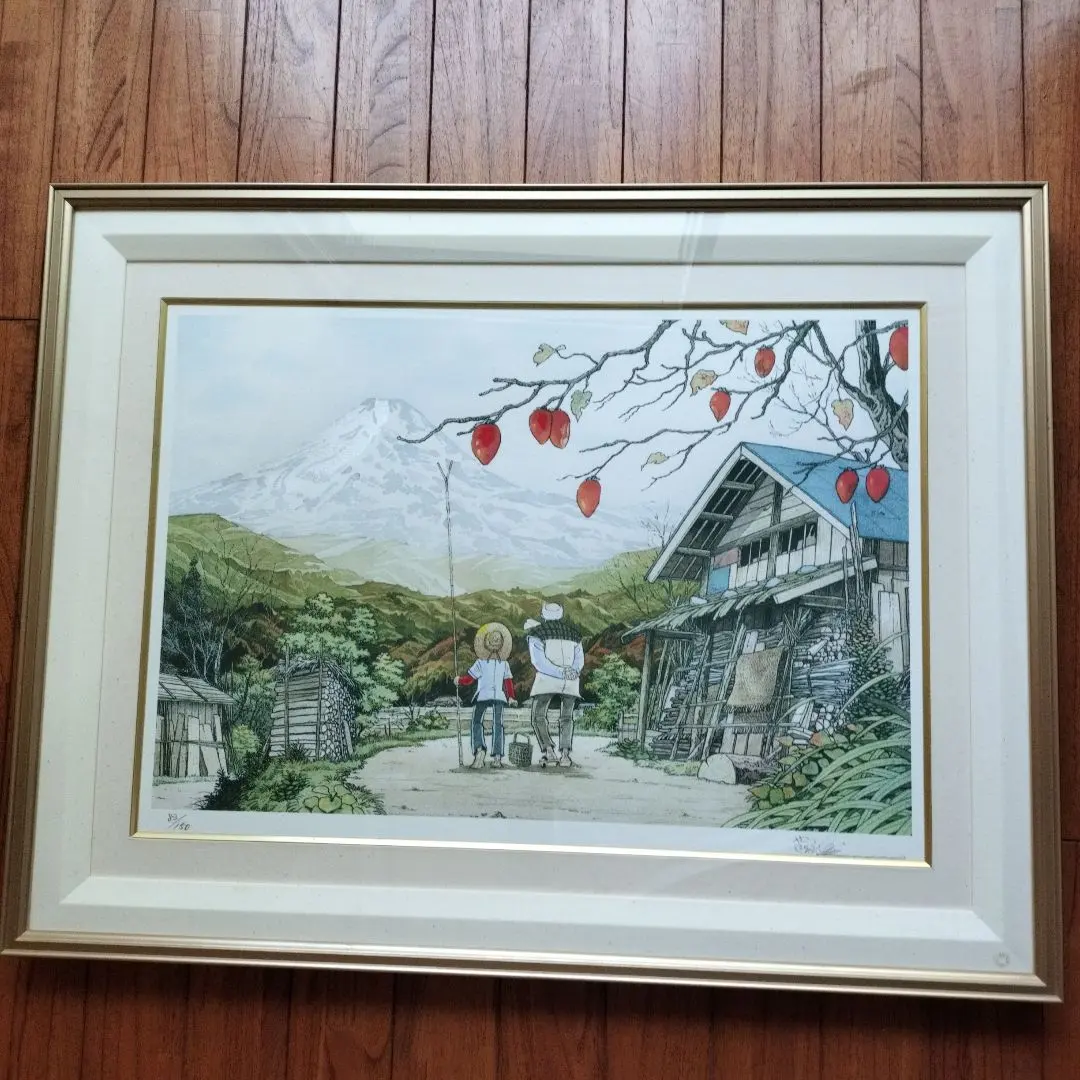 貴重品」釣りキチ三平ジークレー鳥海初冠雪保証書付ローマ数字134/150