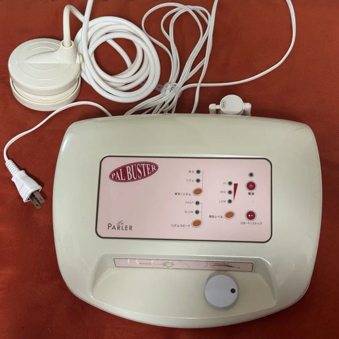 2026年最新】パルバスターの人気アイテム - メルカリ