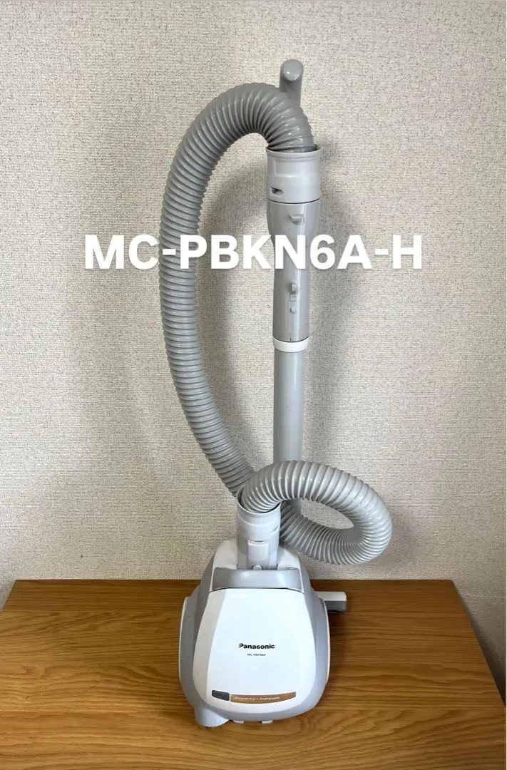 2026年最新】パナソニック 掃除 機 mc pbh6aの人気アイテム - メルカリ