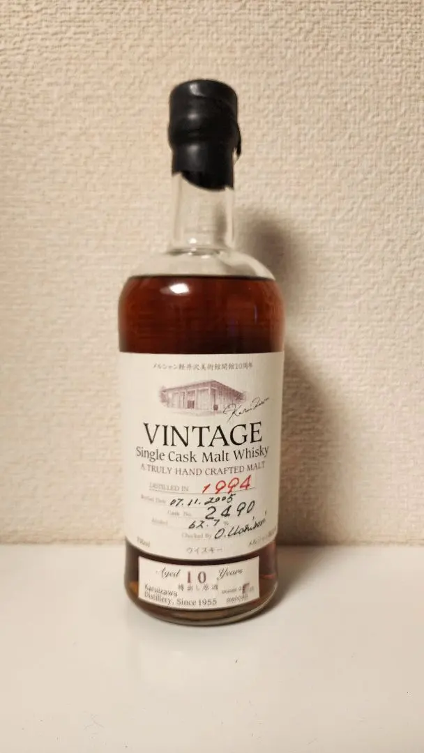 メモリーズオブ軽井沢1999ウイスキー 14年 一番 750ml