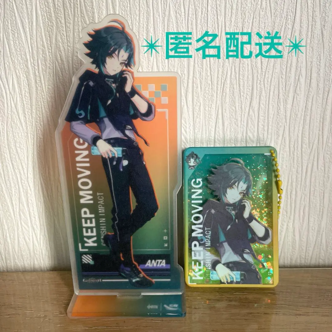 2026年最新】原神 魈 antaの人気アイテム - メルカリ