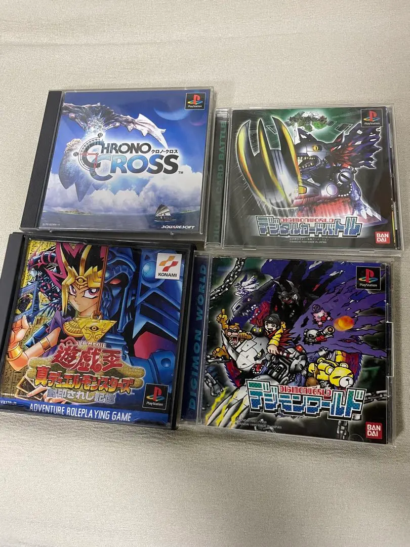 2026年最新】クロノクロス カードの人気アイテム - メルカリ