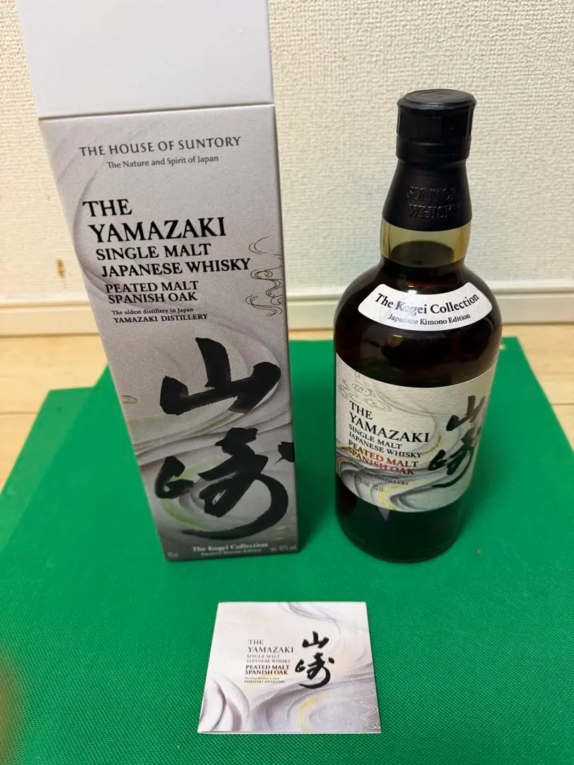2026年最新】sunTORY 山崎ピーテッドモルト スパニッシュオークの人気