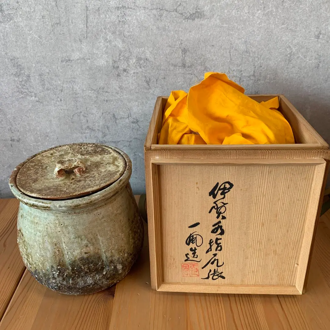 2026年最新】伊賀 水指の人気アイテム - メルカリ