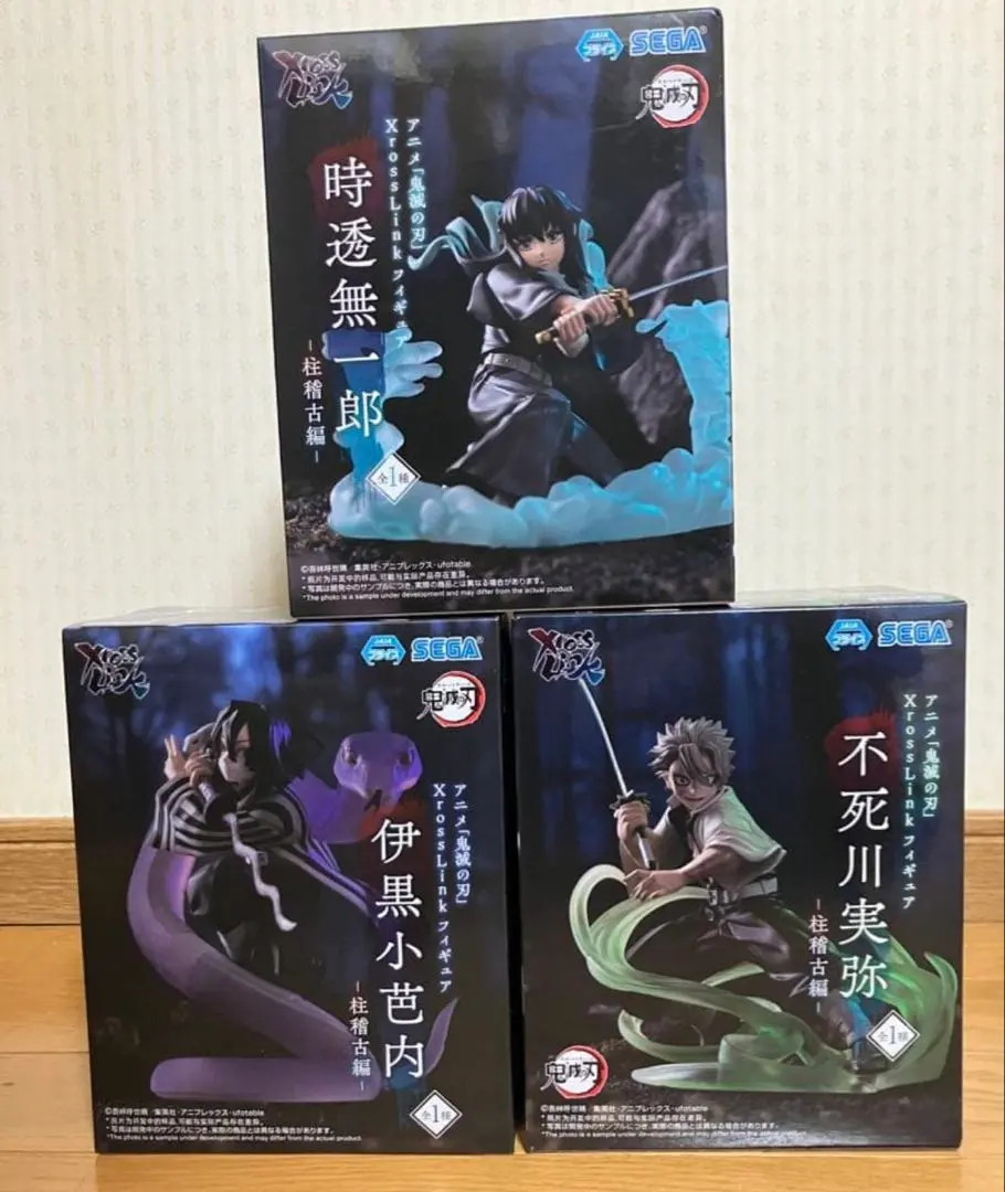 2026年最新】Xross Link フィギュア 時透無一郎 柱稽古編の人気