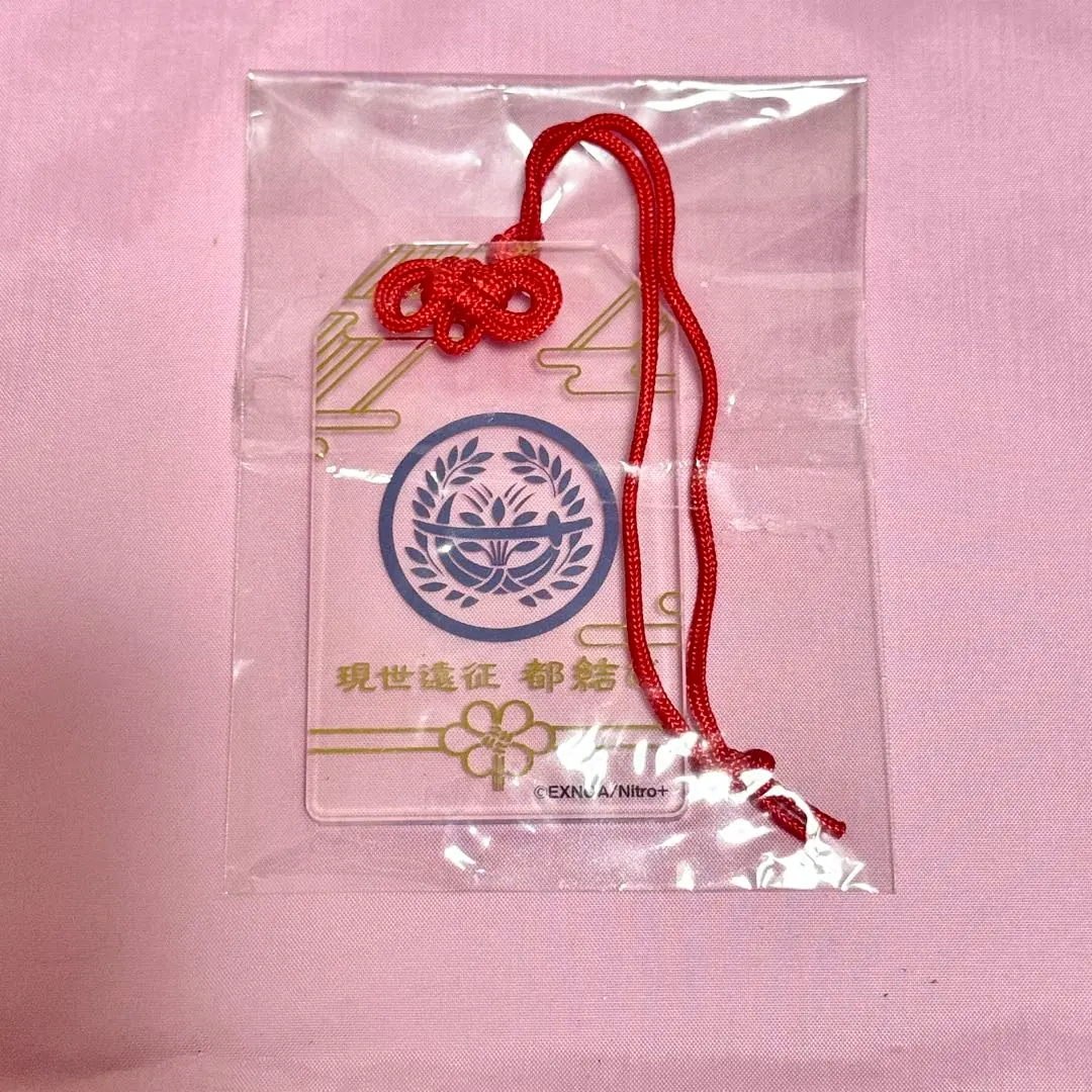 2026年最新】刀剣乱舞 都結び お守り風アクリルストラップコレクション