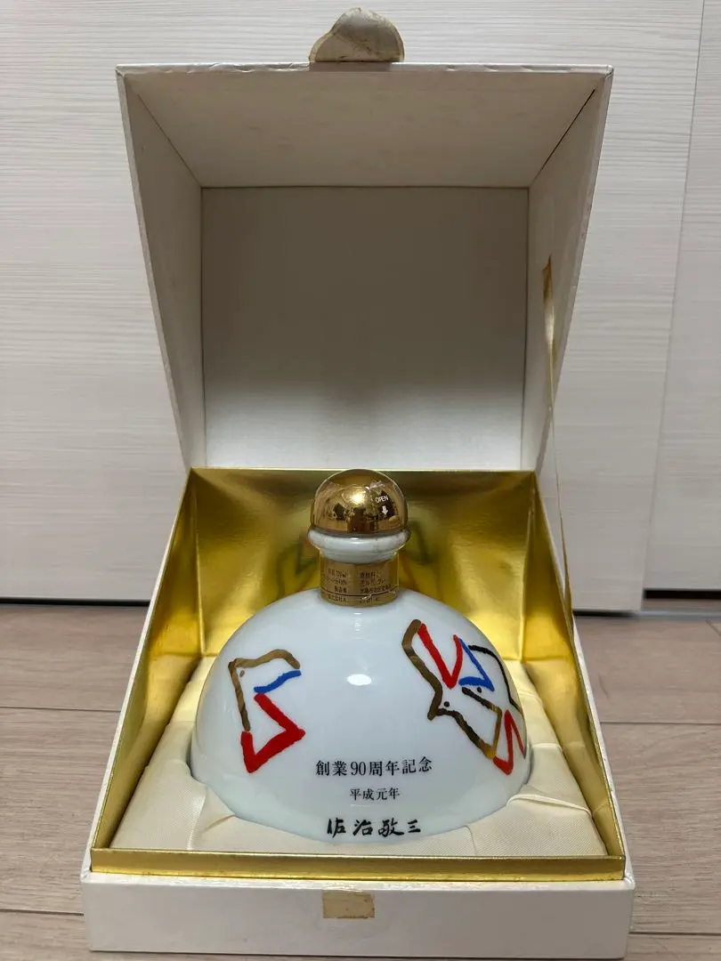 m51548813645_1.jpg?1713282948