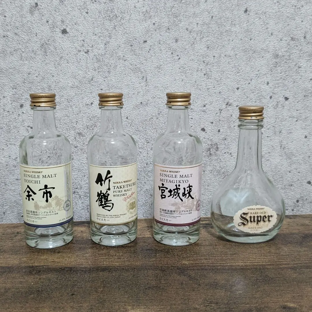 2026年最新】ニッカ 樽出し 原酒の人気アイテム - メルカリ