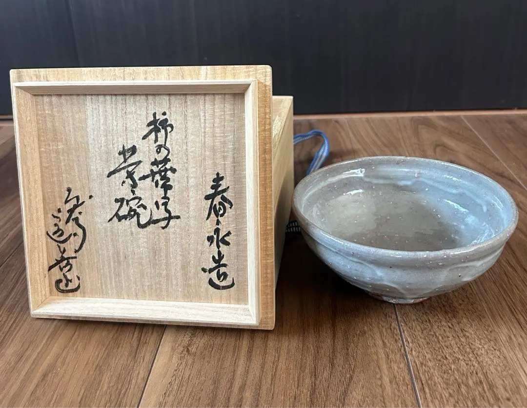 2026年最新】加藤春永の人気アイテム - メルカリ