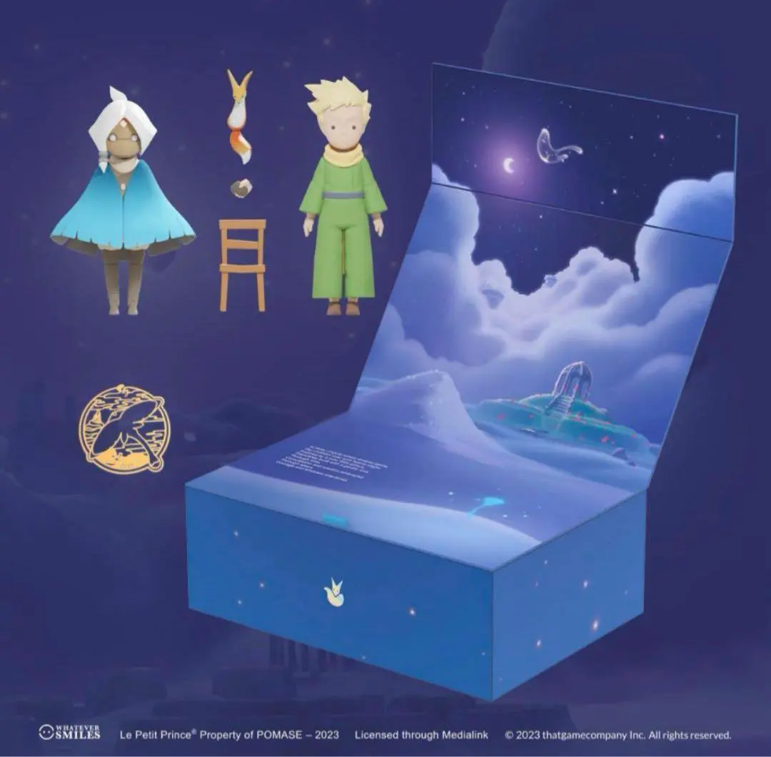 2026年最新】sky 星を紡ぐ子どもたち 1周年記念ボックスの人気アイテム