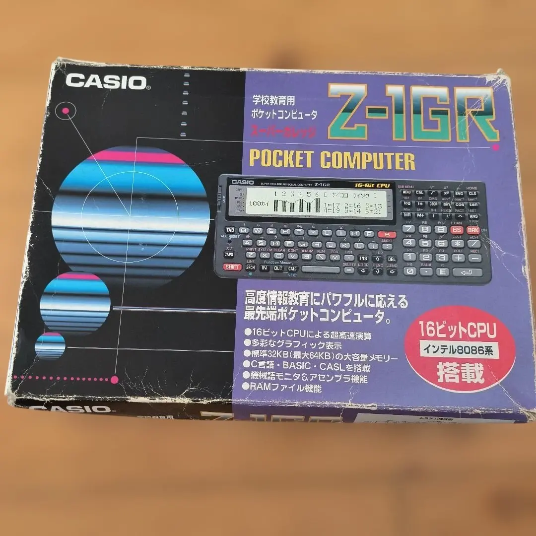 2026年最新】casio z-1 ポケコンの人気アイテム - メルカリ