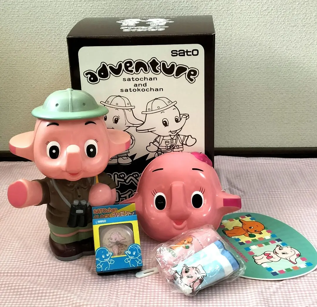 楽天市場】薬箱 レトロの通販 レア クスリはサトウ さとちゃん 像 昭和