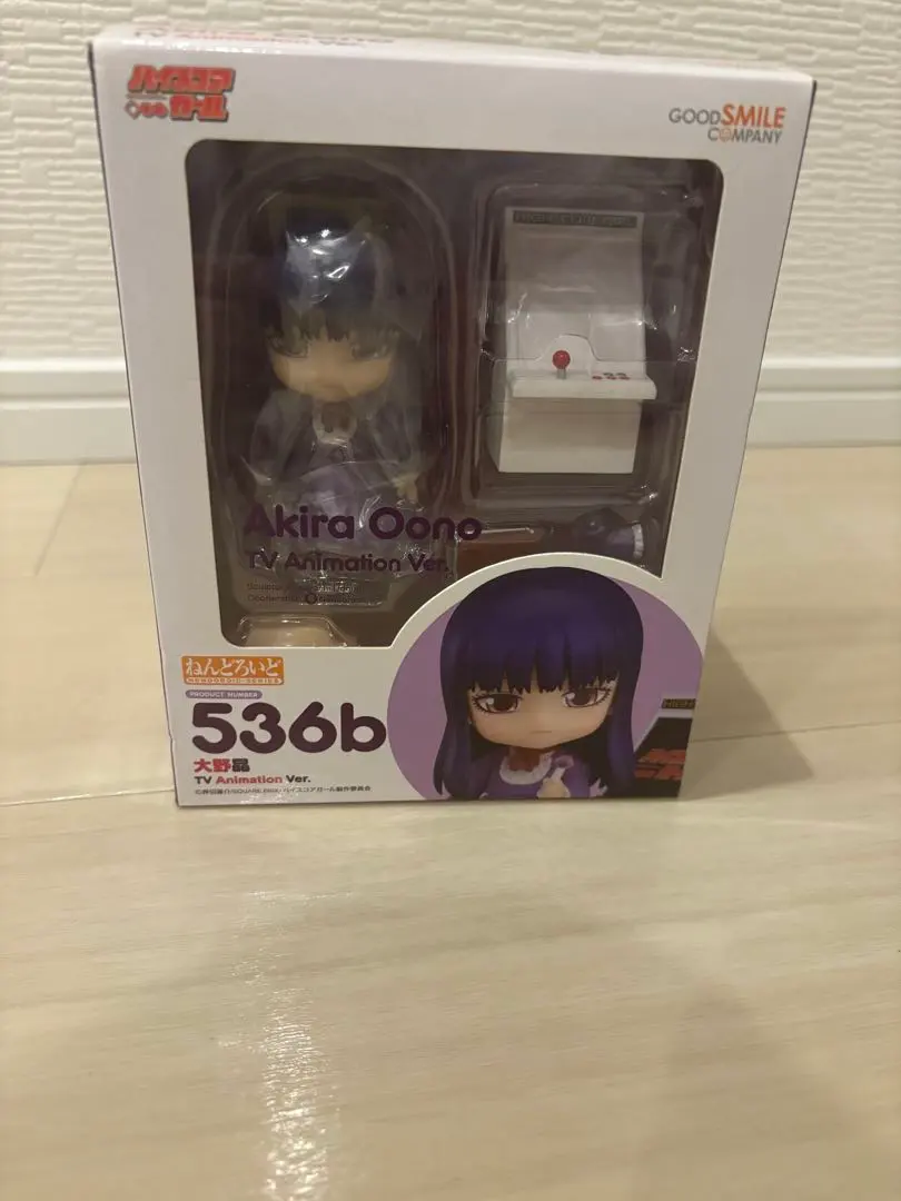 2026年最新】ねんどろいど 大野晶の人気アイテム - メルカリ