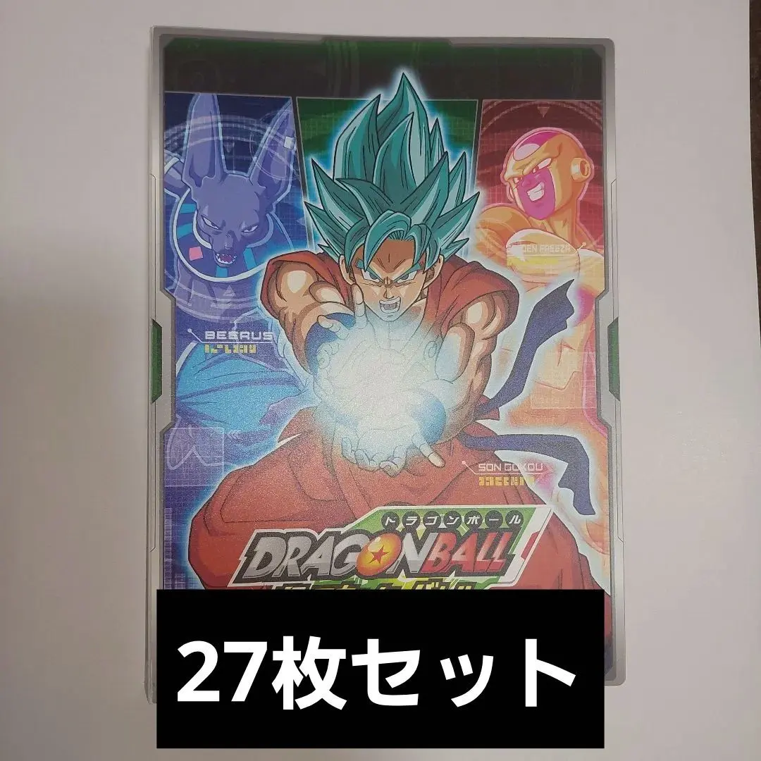 2026年最新】スカウターバトルの人気アイテム - メルカリ