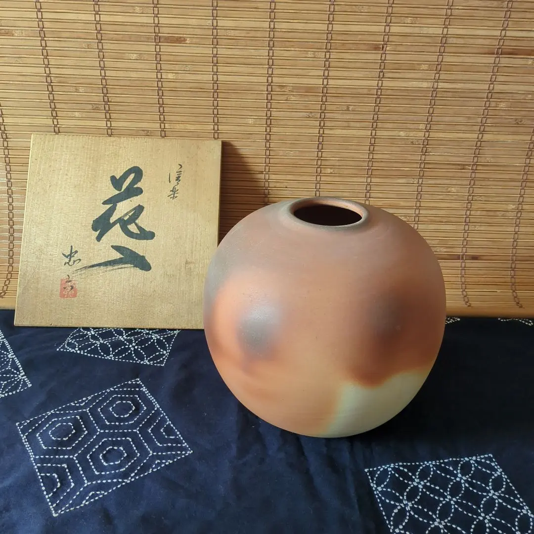 2026年最新】忠六 信楽焼の人気アイテム - メルカリ