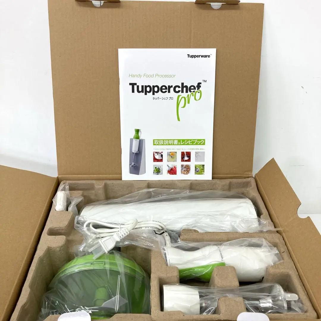 2026年最新】タッパーシェフの人気アイテム - メルカリ