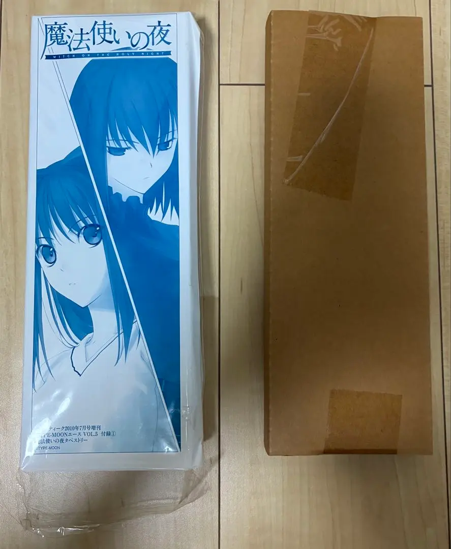 m51052705139_1.jpg?1764496317