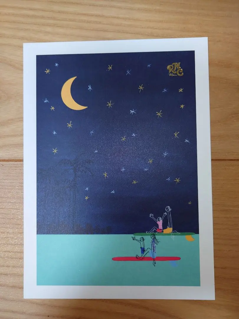 2026年最新】豊田弘治の人気アイテム - メルカリ