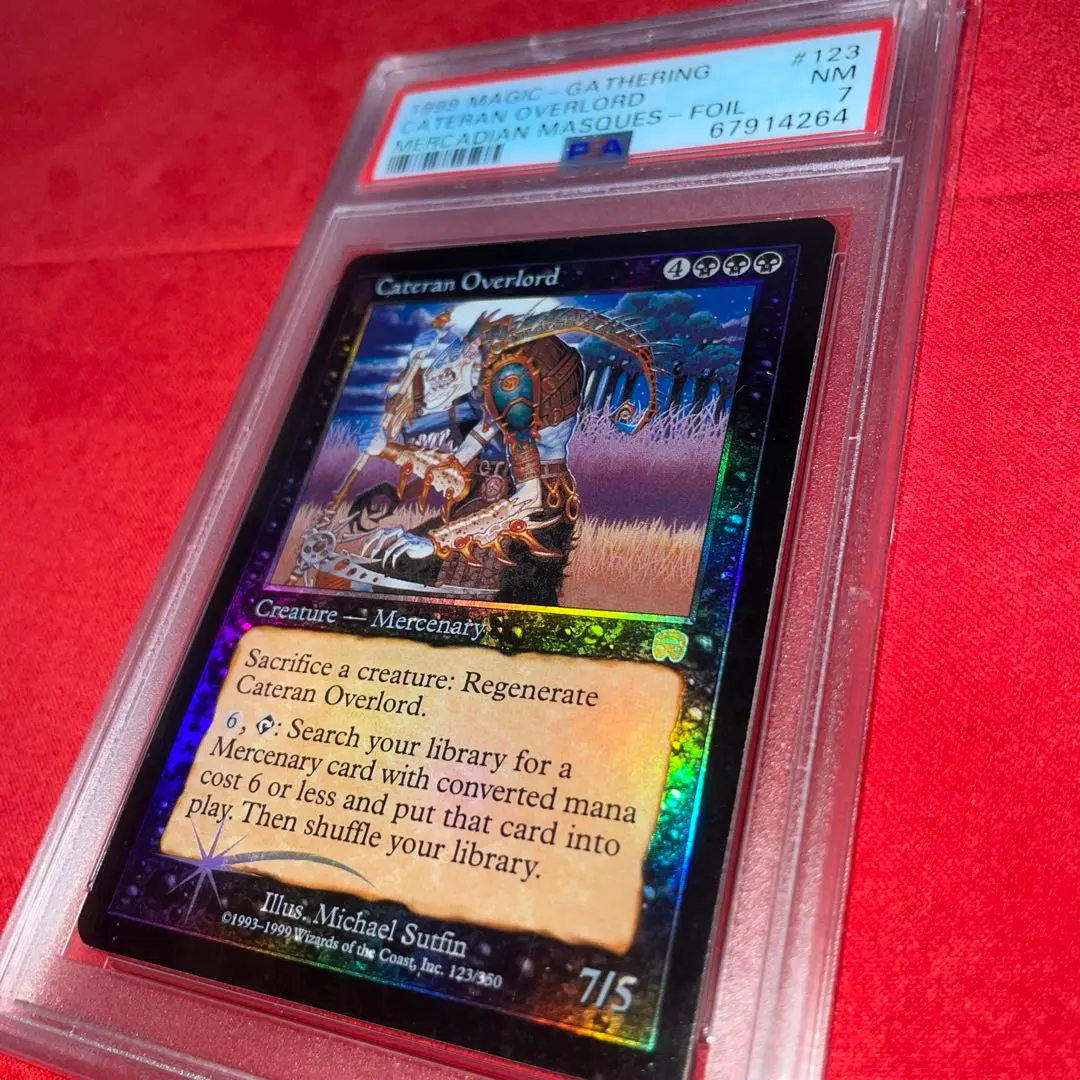 Foilカテラン組合の首領/Cateran Overlord 日本語版