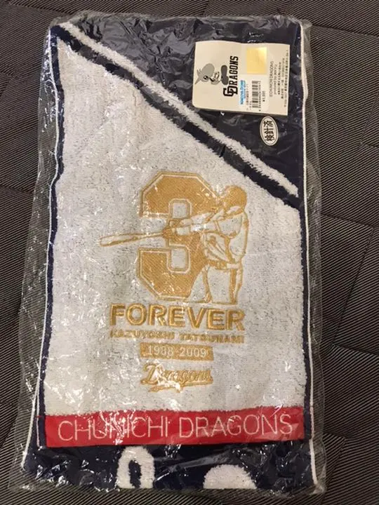 2026年最新】立浪 バットの人気アイテム - メルカリ