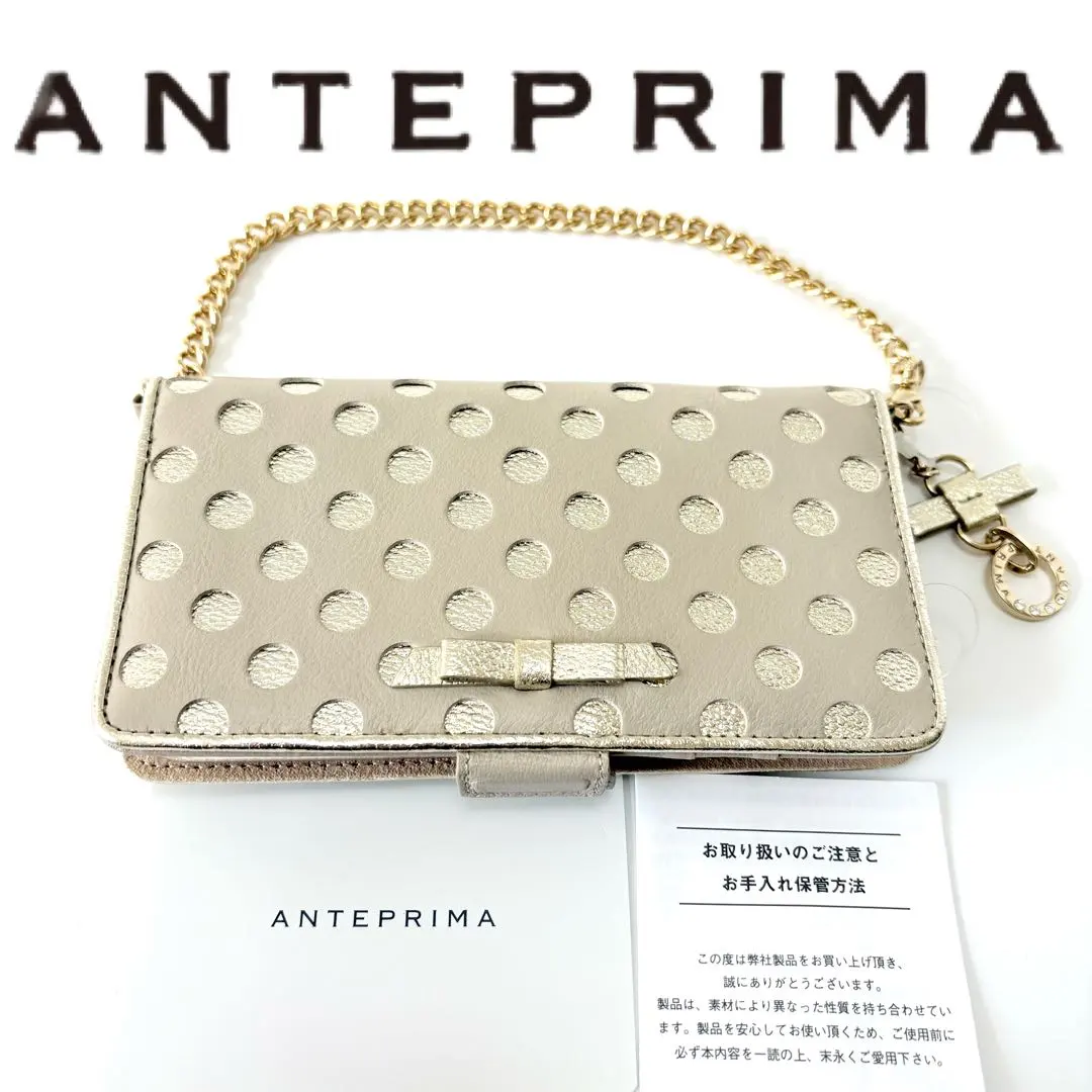 2026年最新】アンテプリマ iPhoneの人気アイテム - メルカリ