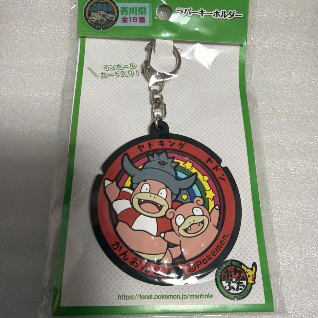 2026年最新】ポケふた ヤドンの人気アイテム - メルカリ