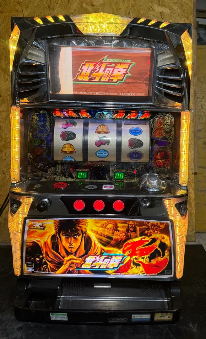 2026年最新】パチスロ実機北斗の拳転生の人気アイテム - メルカリ