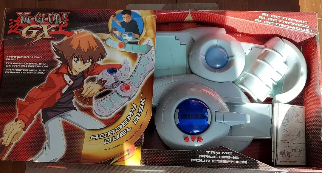 2026年最新】遊戯王 duel diskの人気アイテム - メルカリ